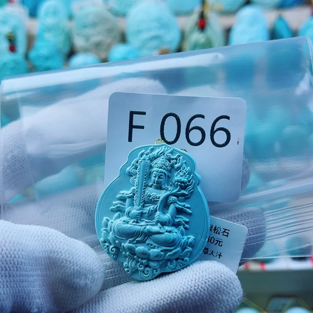 M***n未镶嵌绿松石珠宝奇石