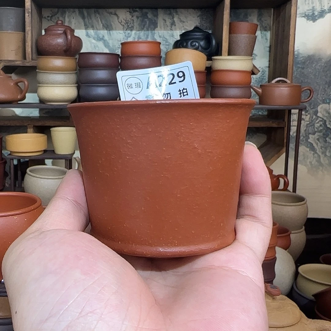 茶杯紫砂宜兴紫砂主人杯
