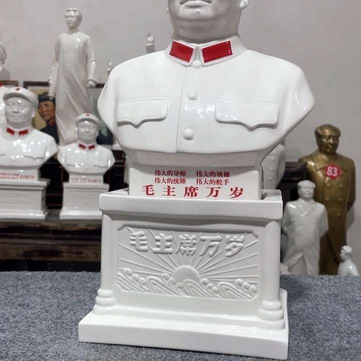晓***儿陶瓷摆件专属链接