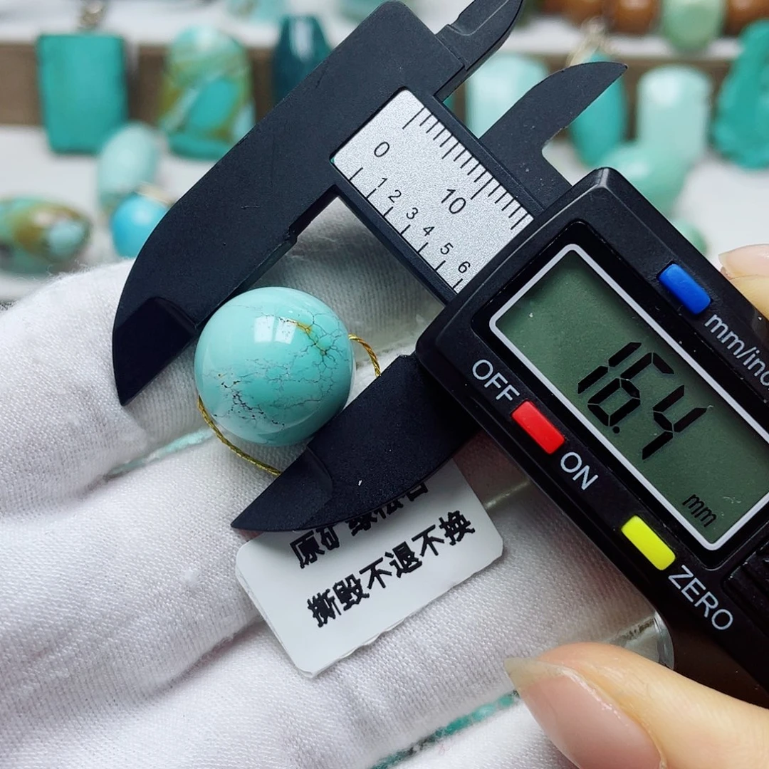 绿松石未镶嵌摆件