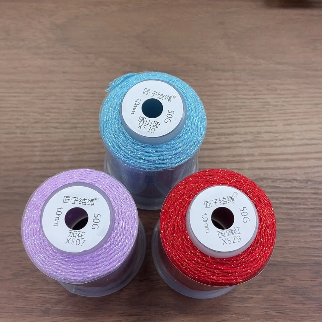 v***1聚酯纤维1.0mm50克纯色手搓-晴山蓝国旗红茄花