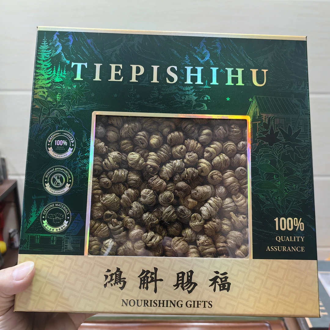 铁皮石斛150g  礼盒装