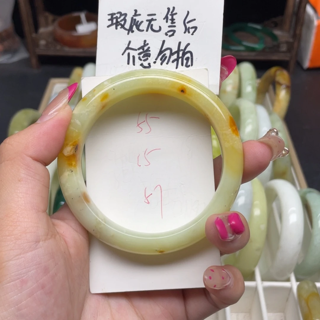 未镶嵌蛇纹石玉手镯