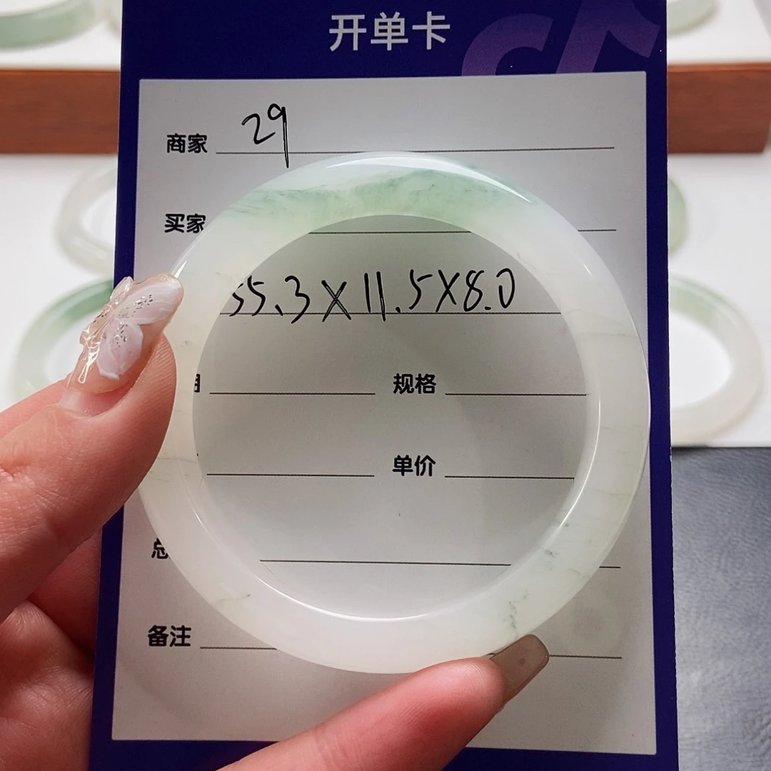 石英质玉手镯未镶嵌Y*?29