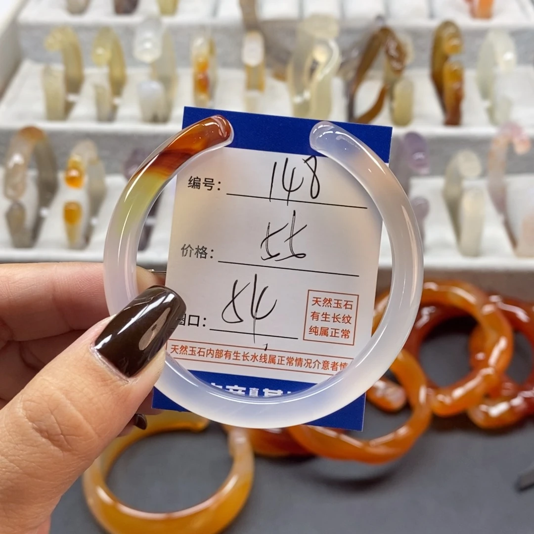 手镯玛瑙/玉髓未镶嵌148