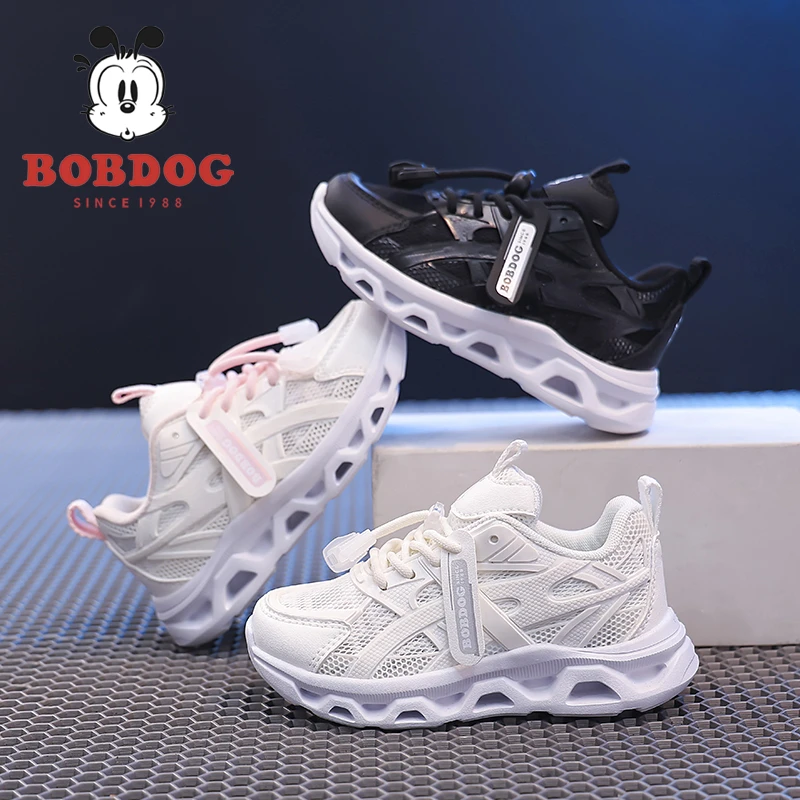 巴布豆儿童网鞋2025春季时尚新款透气轻便校园运动款跑步休闲鞋​
