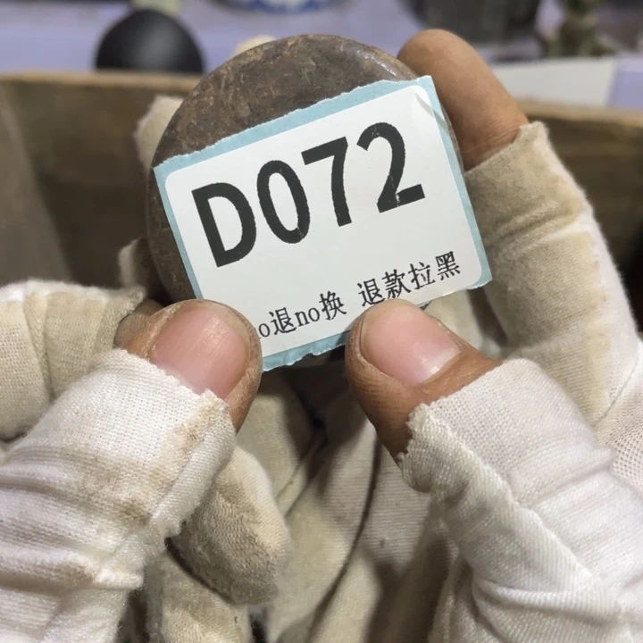 瓷片国*瓷片火爆热卖火爆热卖
