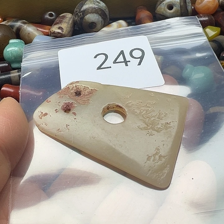 兰***堂玛瑙/玉髓未镶嵌手链