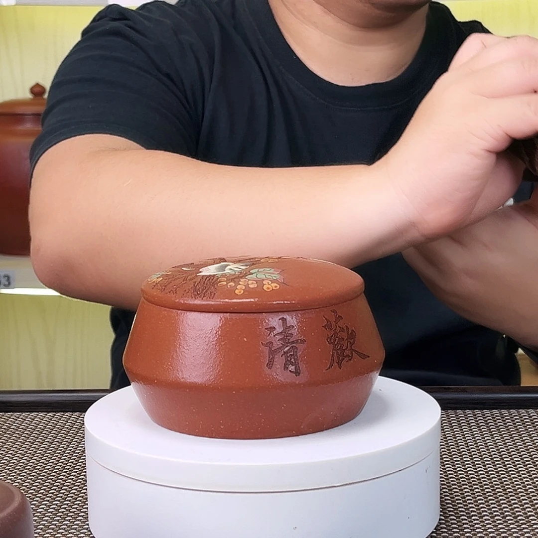 紫砂茶叶罐茶叶罐
