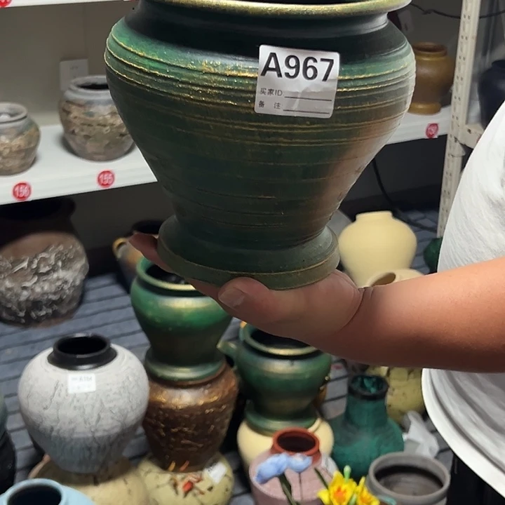粗陶盆有孔高19口18