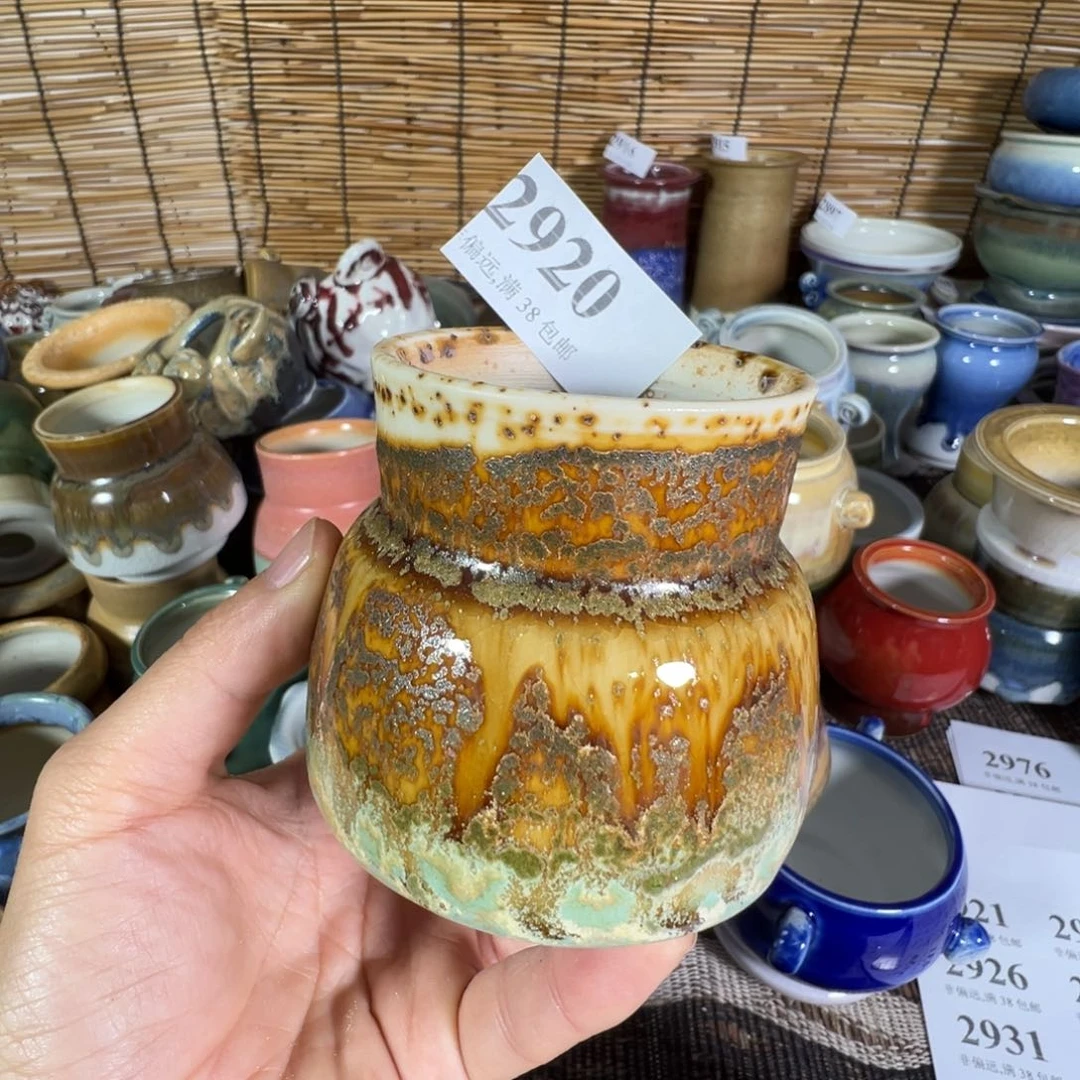 红陶景德镇陶瓷……