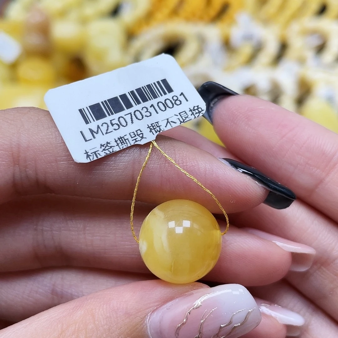 琥珀未镶嵌裸石14.2mm圆珠蜜蜡