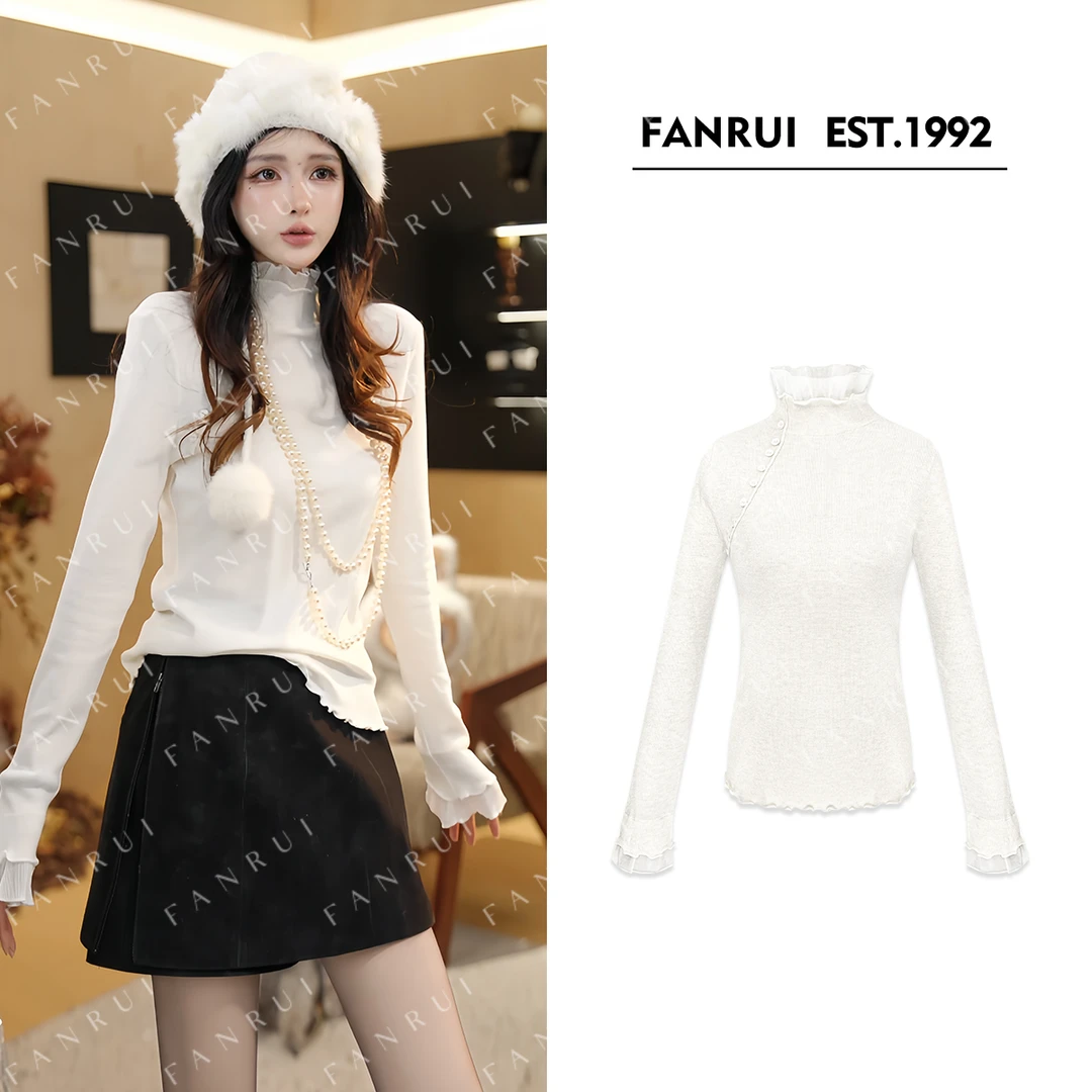 FANRUI/泛芮 「摩卡针织」羊毛斜边扣蕾丝拼接减龄气质打底衣B19332