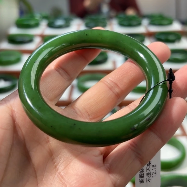 未镶嵌手镯和田玉（碧玉）
