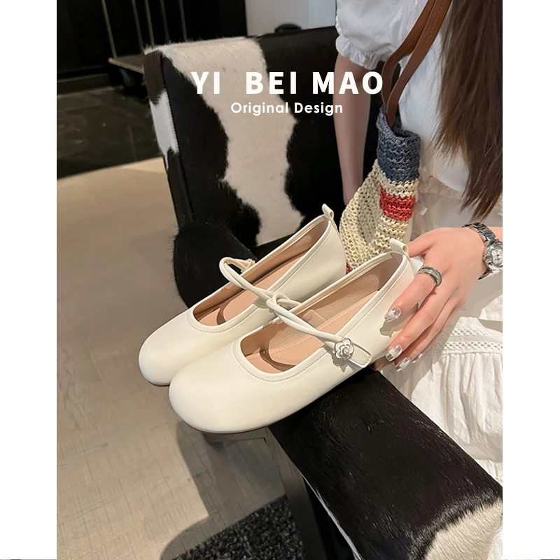流光风~真皮软底单鞋女夏2025新款内增高法式夏季浅口玛丽珍单鞋