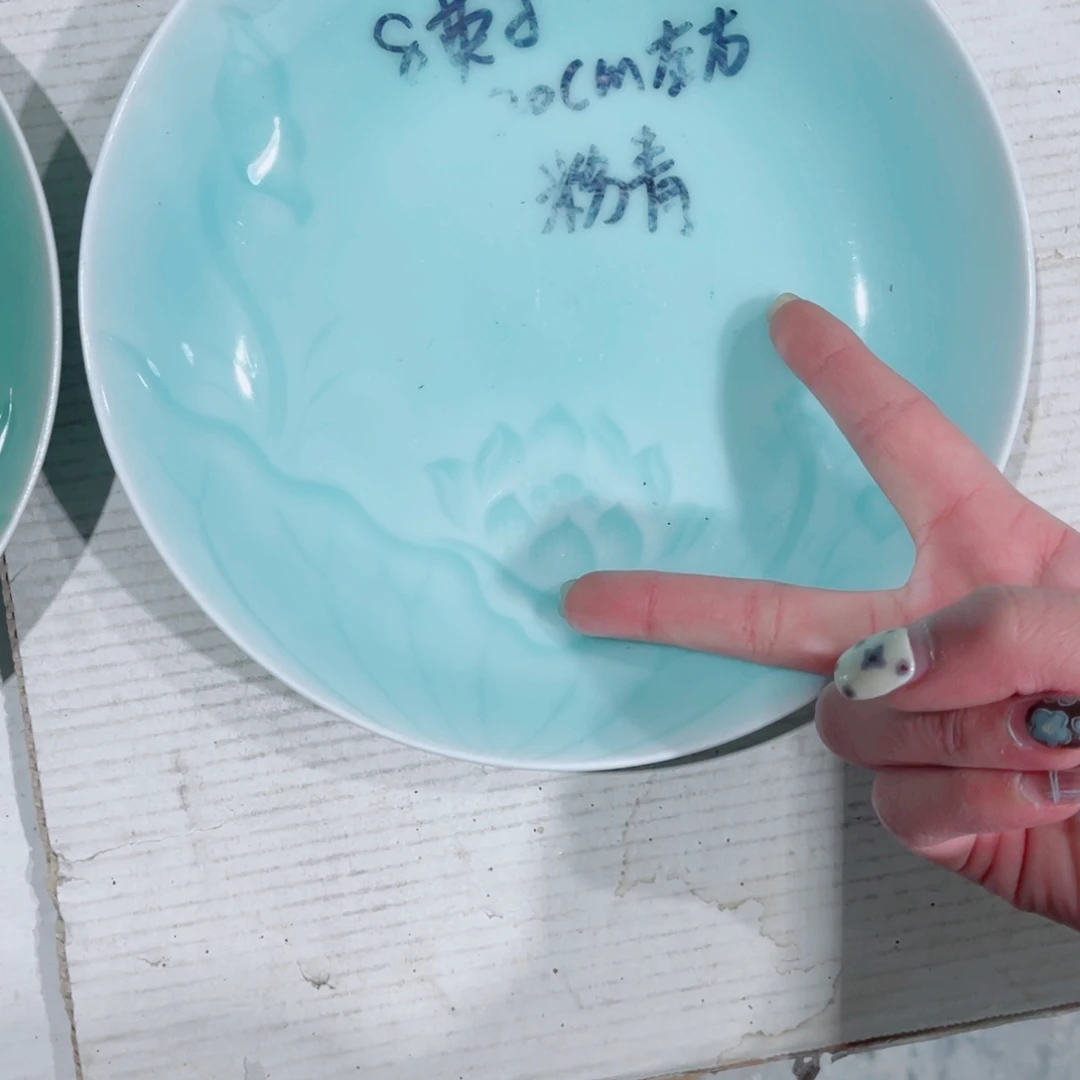 哈哈哈哈哈哈哈哈哈碗