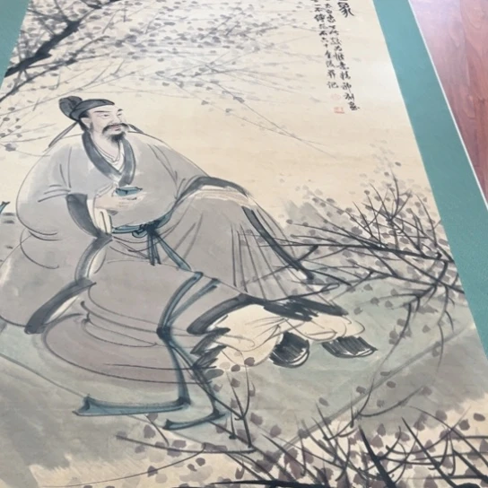 爱***我臻红，字画，书法，中堂