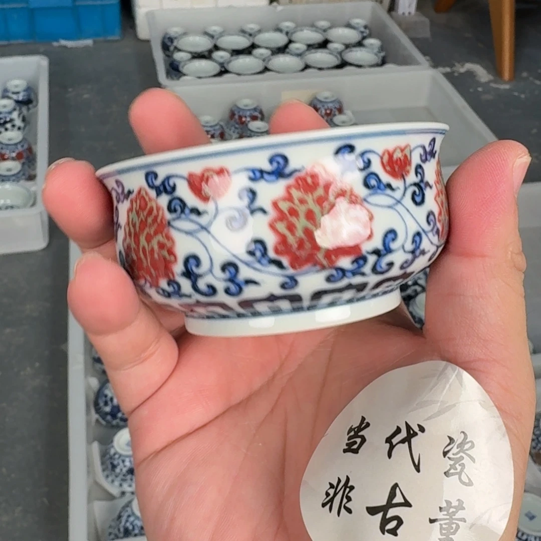 杯子瓷言所老曹甄选好瓷不挑品相红带翠
