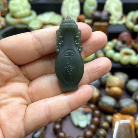 岫岩河磨玉（透闪石质玉）未镶嵌颈饰