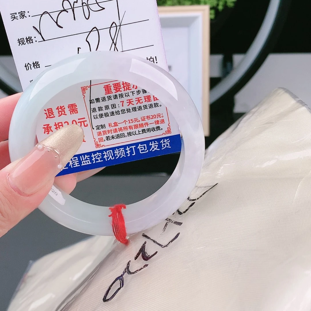 翡翠手镯未镶嵌手镯以实物为准微色差T106