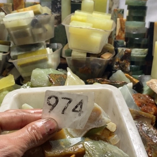 【闪购商品】未镶嵌蛇纹石玉珠宝玉器