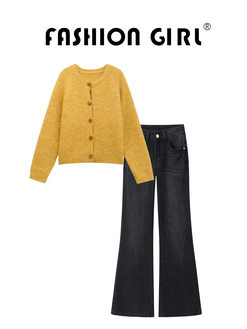 秋冬一整套ootd宽松圆领毛衣外套女法式慵懒风微喇牛仔裤两件套装