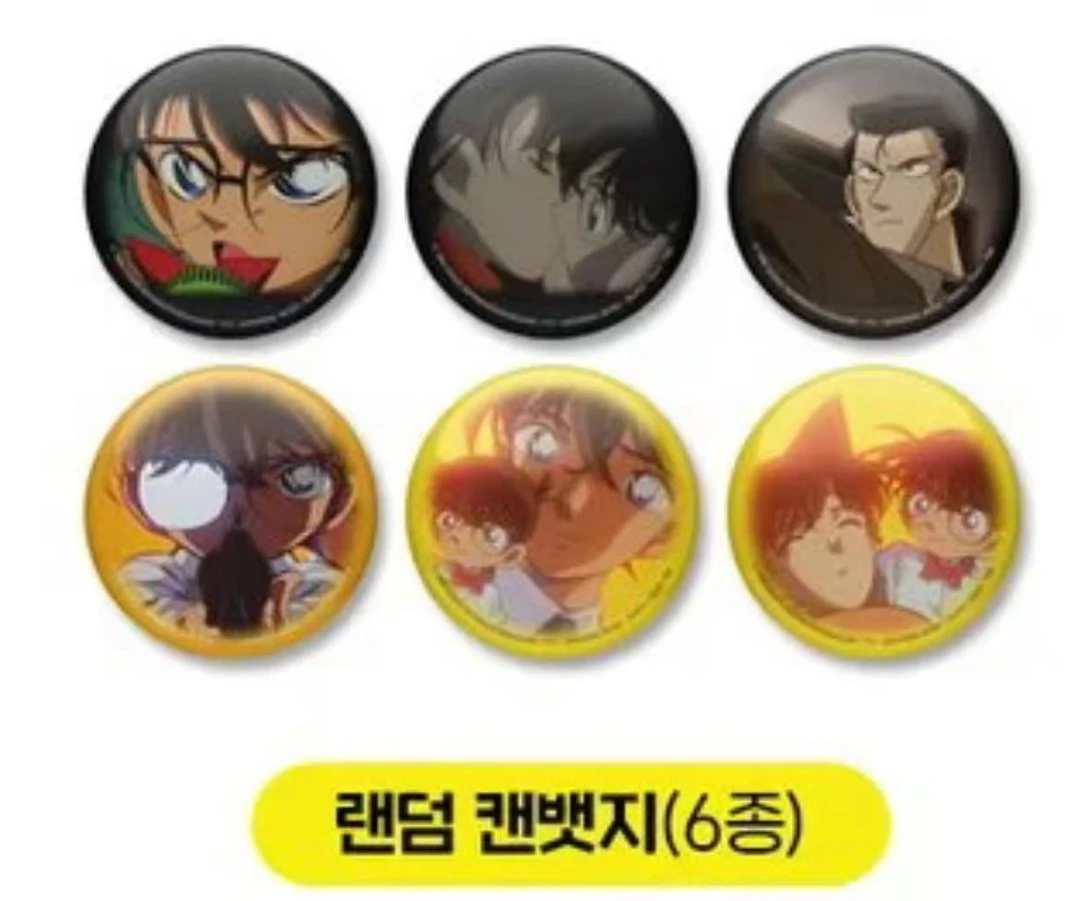 【小么】名侦探柯南 韩国m2快闪吧唧盲盒