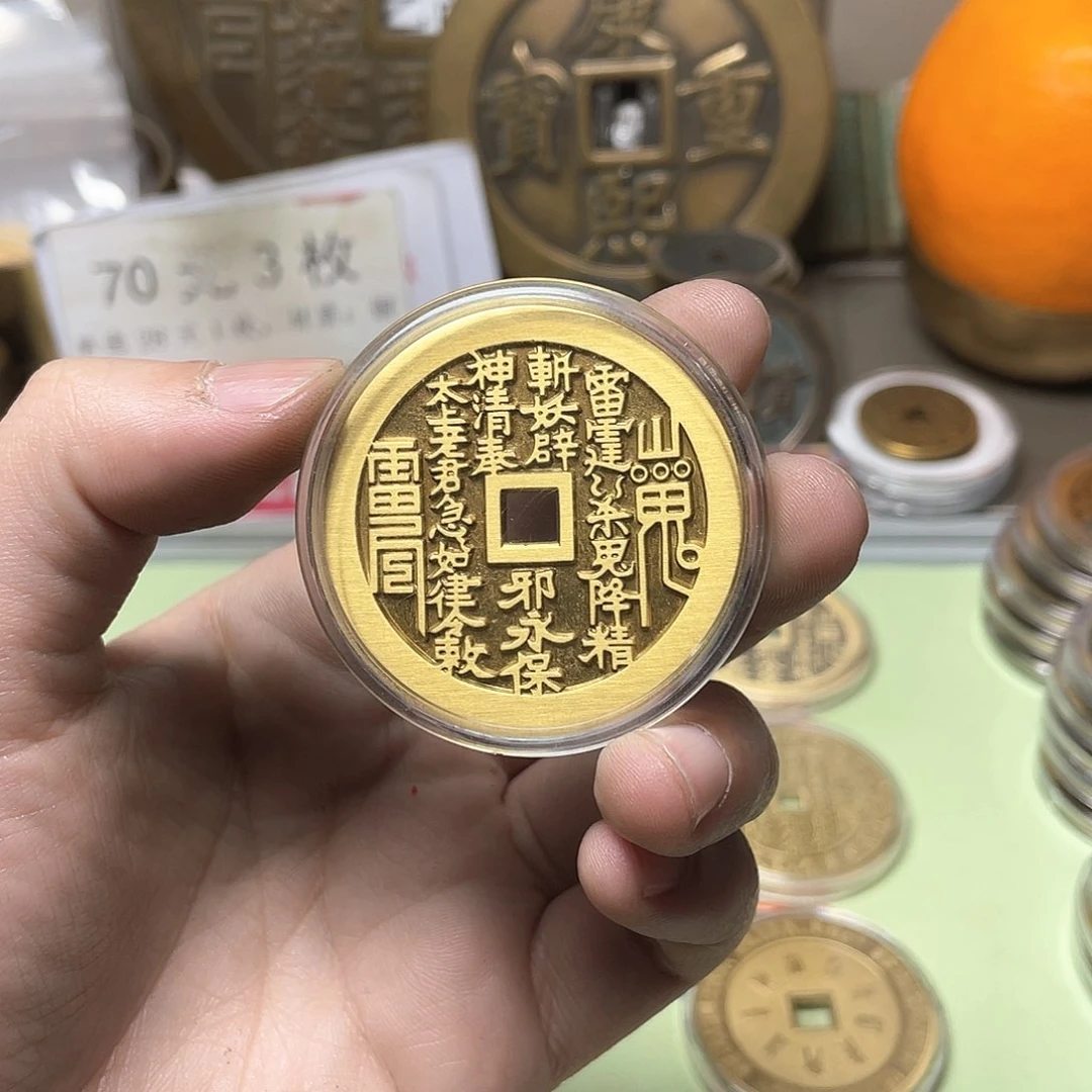 铜日**日一物一拍 现场下单