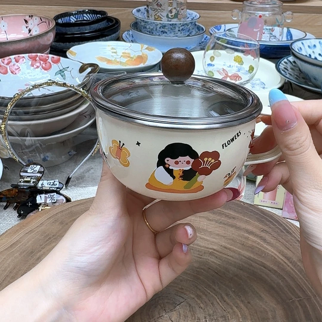 如图所示 雨儿精选