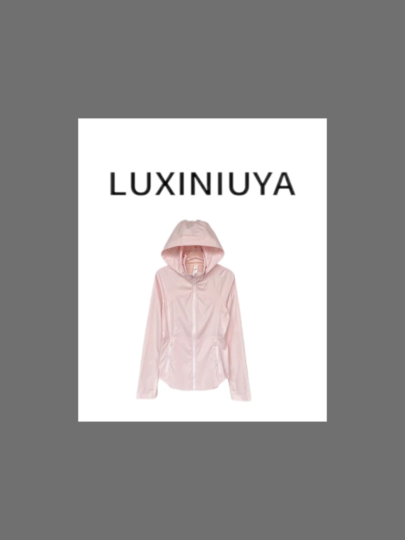 【LUXINIUYA】春夏lu系轻薄防晒防紫外线透气冰感瑜伽服#CX3150