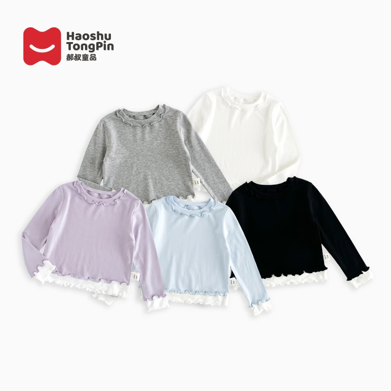 郝叔童品春季新款高货女宝针织打底衫2025时尚洋气百搭潮HR5133