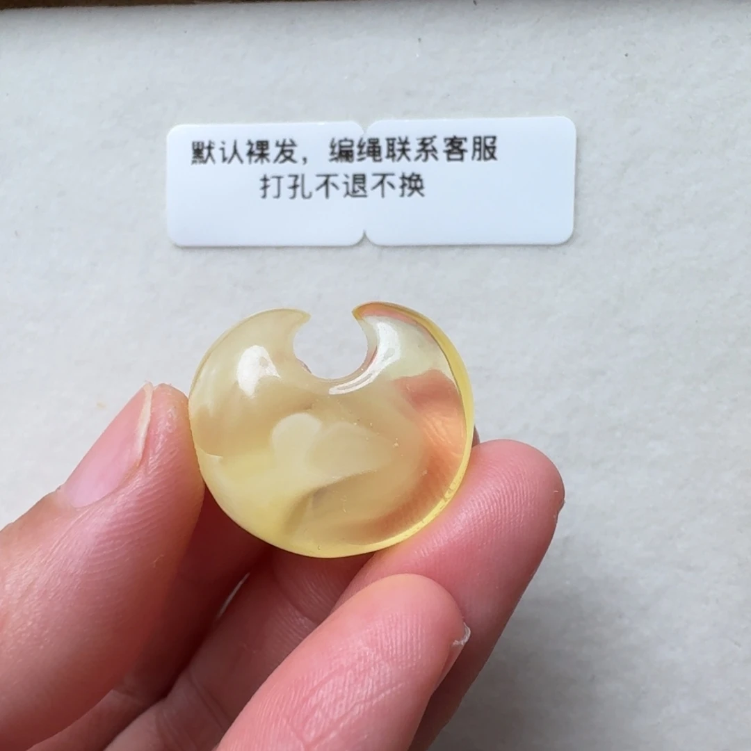 蜜蜡未镶嵌珠宝奇石超过七天不退不换