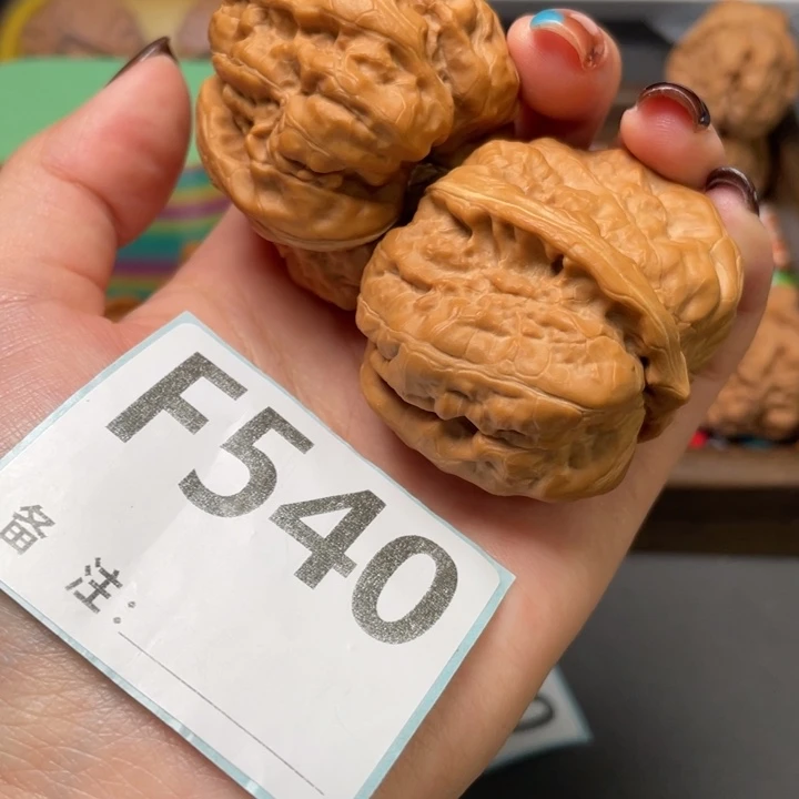 把件文玩核桃峡谷开42 48.5 37.5