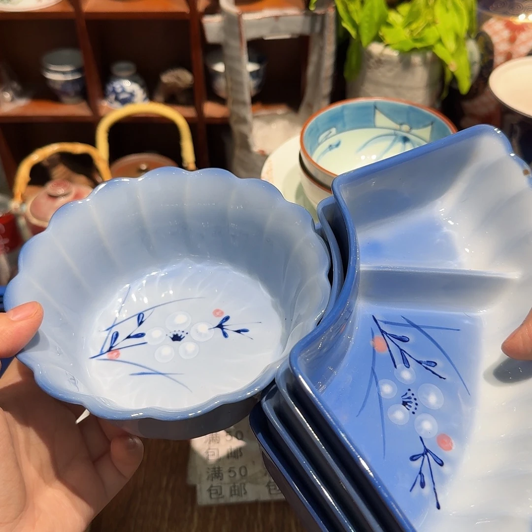 瓷片五十包邮 五十包邮