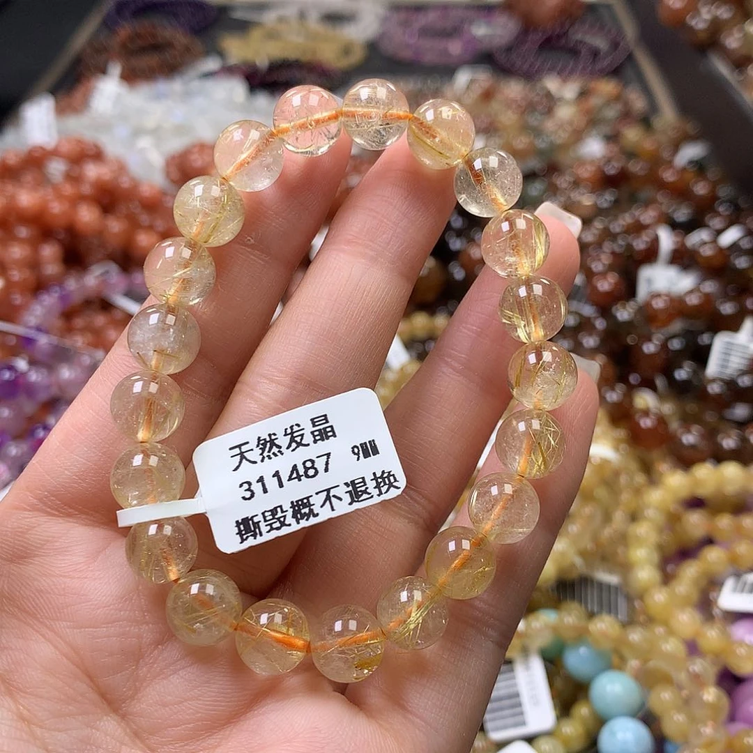 未镶嵌手链水晶，
