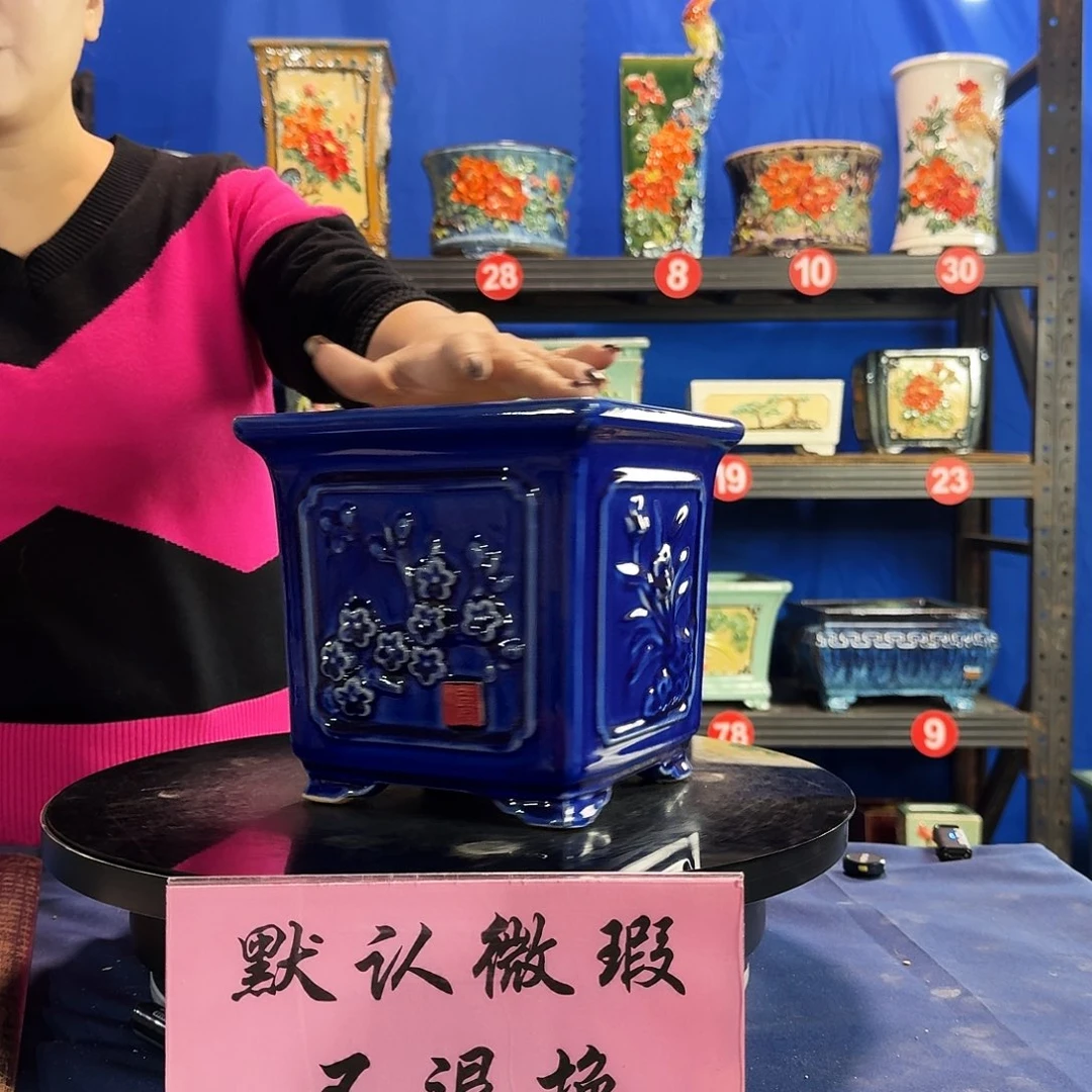 528宝蓝大瑕疵随机介意勿拍 不退换外口19内深17