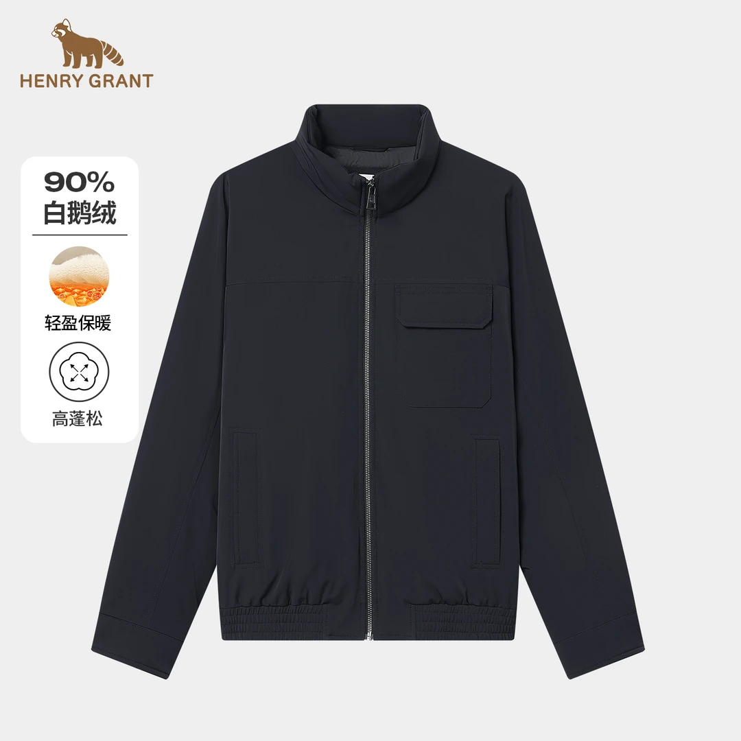 亨利格兰 常规款长袖收口袖男夹克运动茄克冬季商务