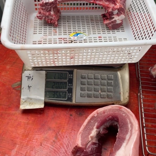 中国大陆30食用农产品鸿**志