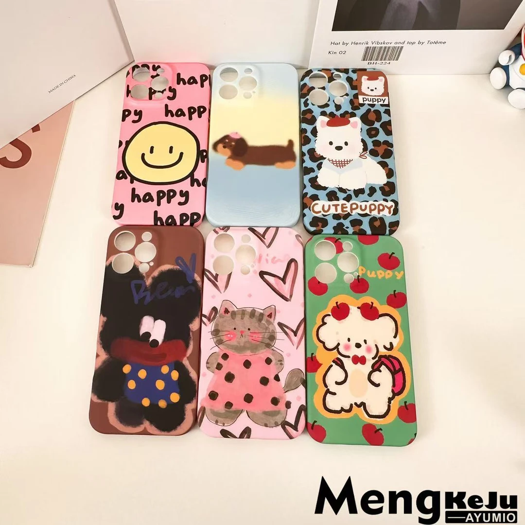 创意磨砂个性精孔全包防摔软壳适用于苹果13-16