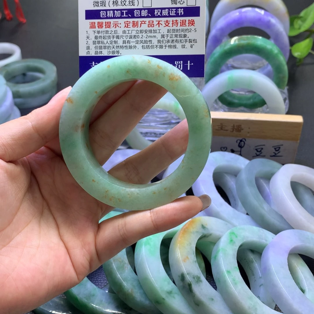 未镶嵌翡翠定制翡翠双****呦