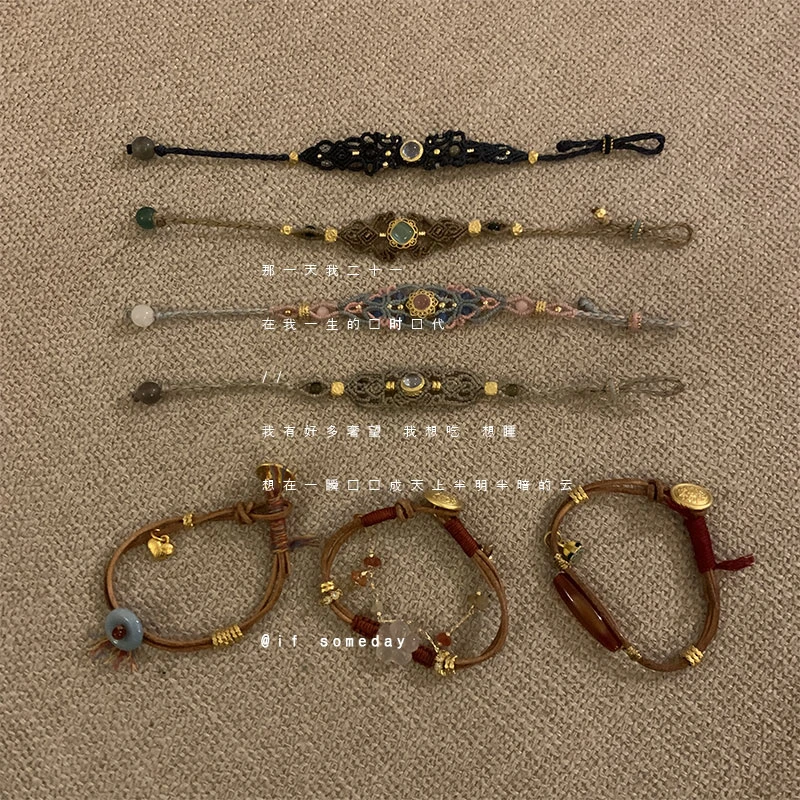 合金皮质手链 编绳新年手链小众百搭设计感时尚个性彩色编织手链