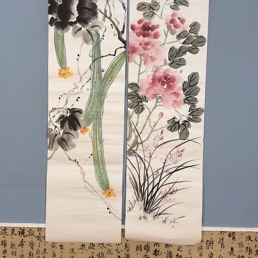 国画938 牡丹仙子