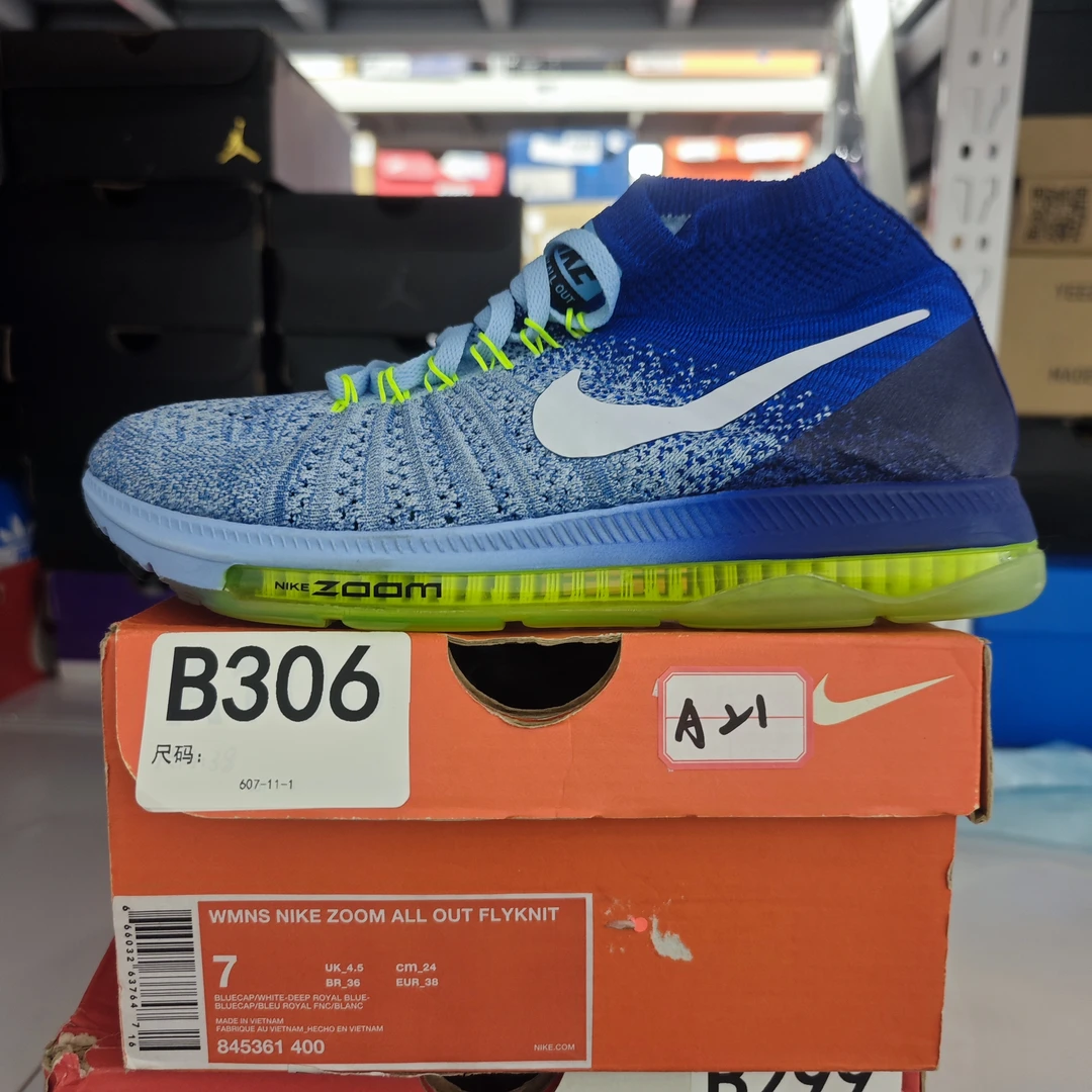 Nike ZOOM 蓝绿低帮 38码 全新原盒 12月31 sun B306