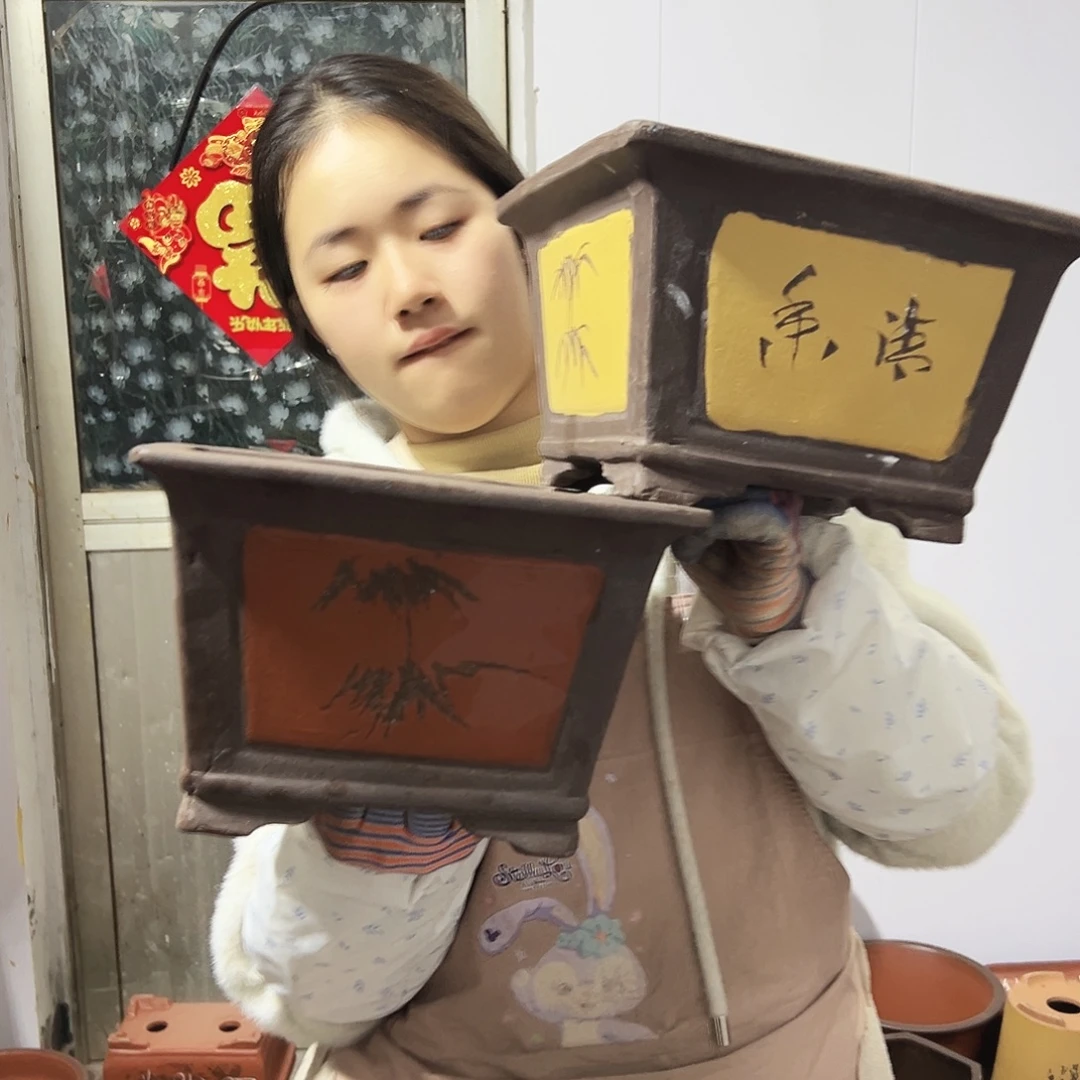 25黄四方+25红四方