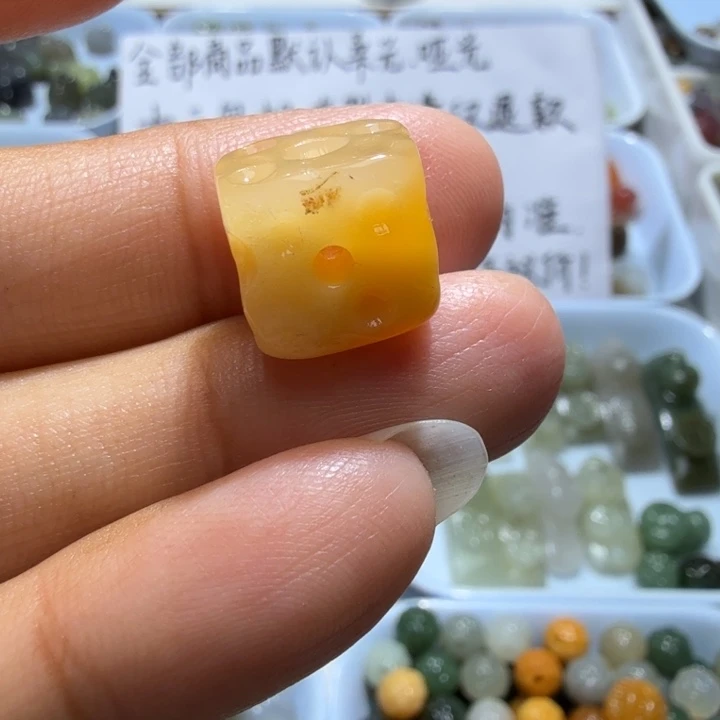 未镶嵌和田玉珠宝半成品