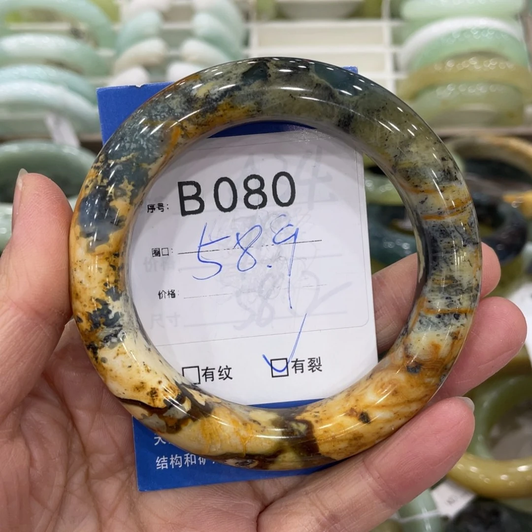 未镶嵌蛇纹石玉手镯