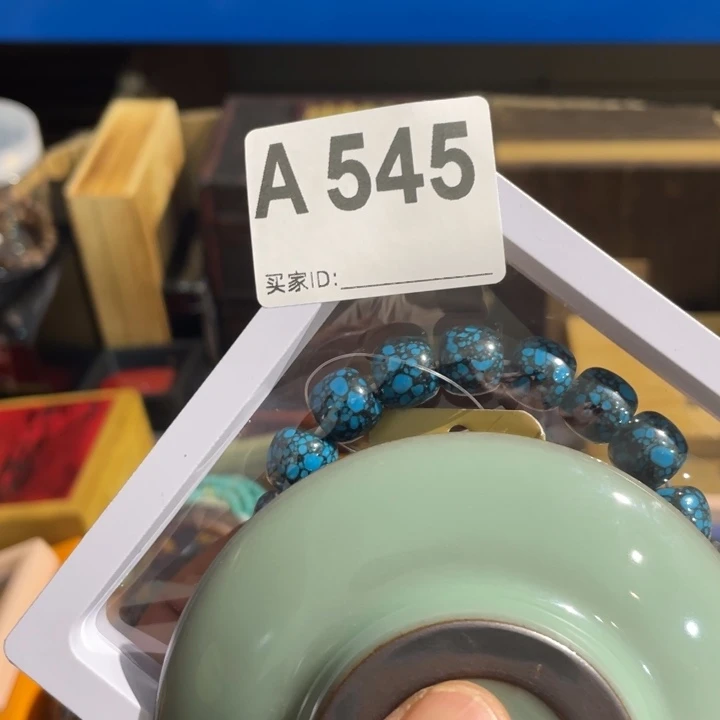 用***5陶瓷定向闪购链接