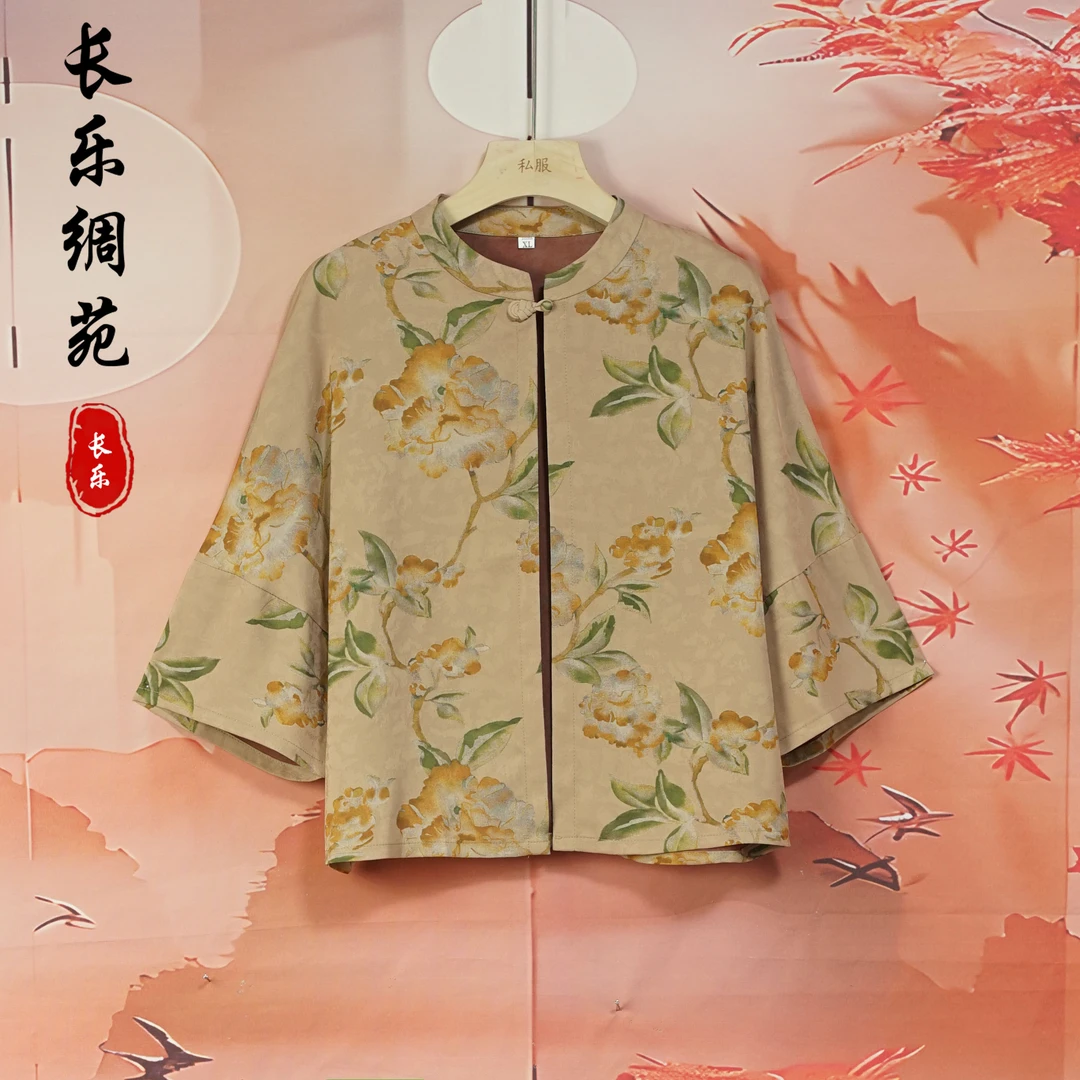 【长乐绸苑】新中式复古国风女装常规款复古（H812）