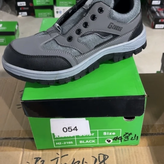 织物44尺码编号054瑕疵处理介意勿拍