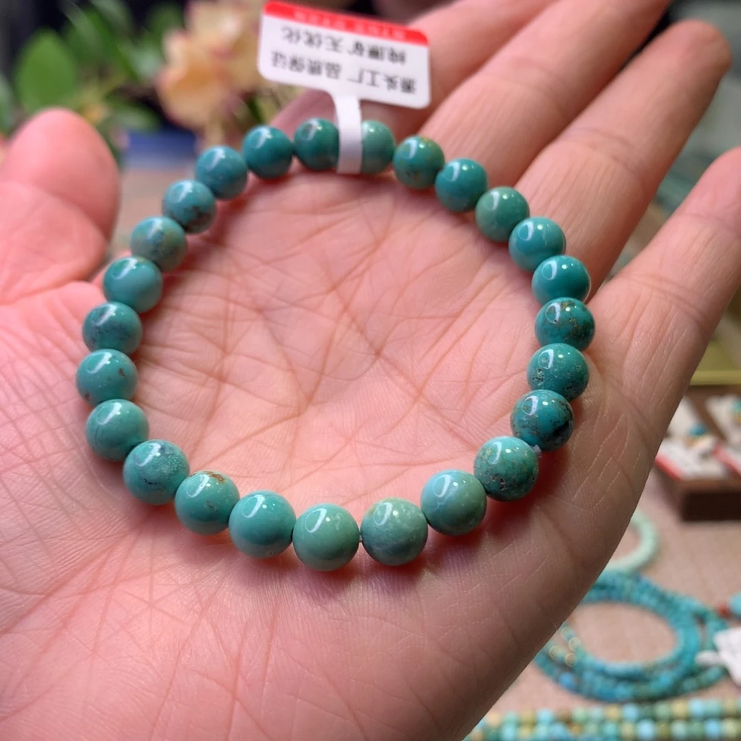 未镶嵌绿松石配饰